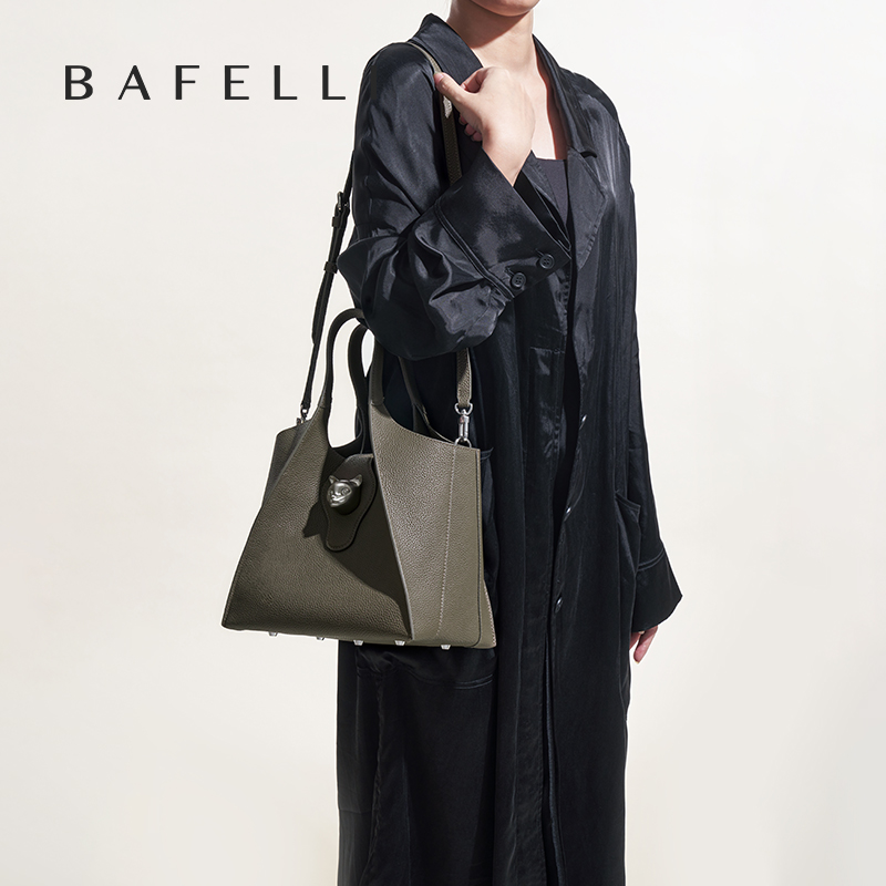 BAFELLI 2026 Borsa da Donna, B - Luxury Bags Office recensione e prezzo